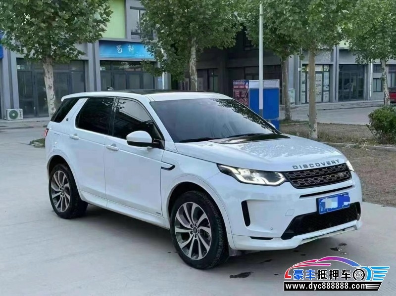 20年路虎发现运动轿车抵押车出售