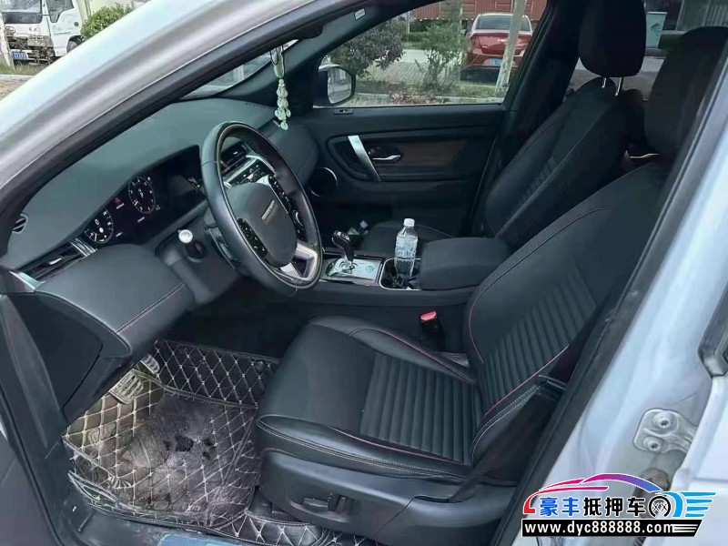 20年路虎发现运动轿车抵押车出售