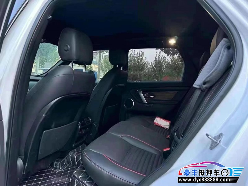 20年路虎发现运动轿车抵押车出售