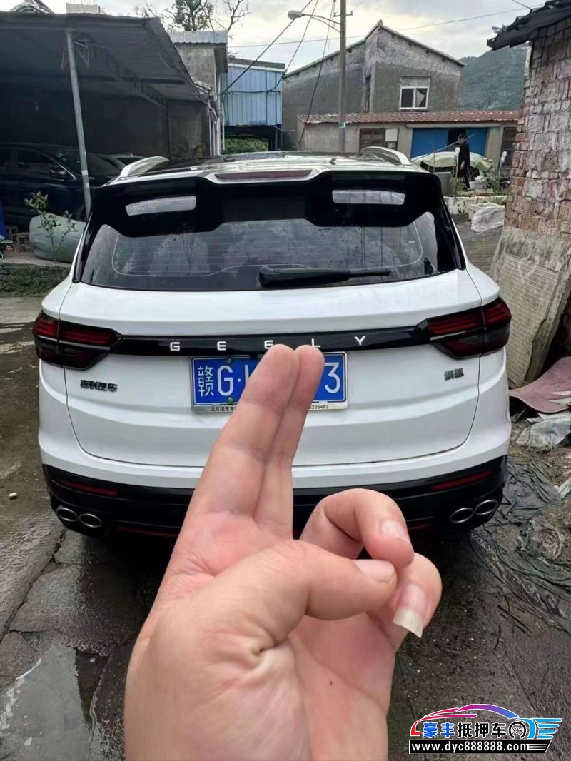 23年吉利缤越轿车抵押车出售