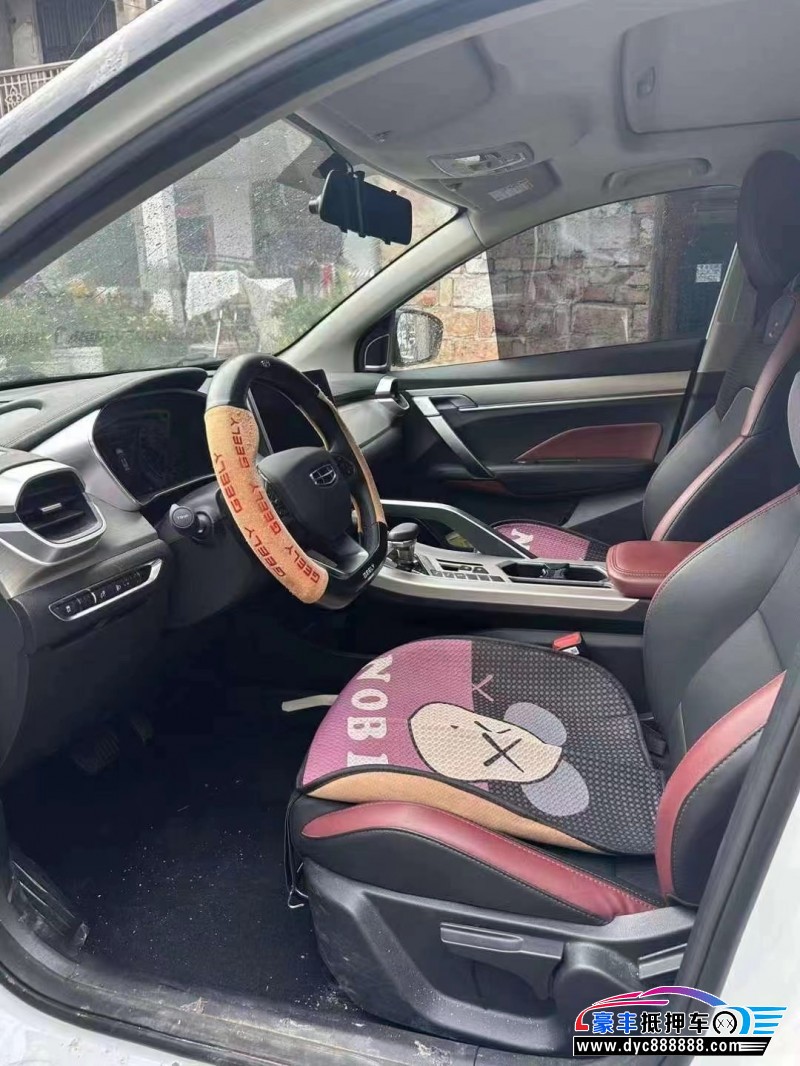 23年吉利缤越轿车抵押车出售