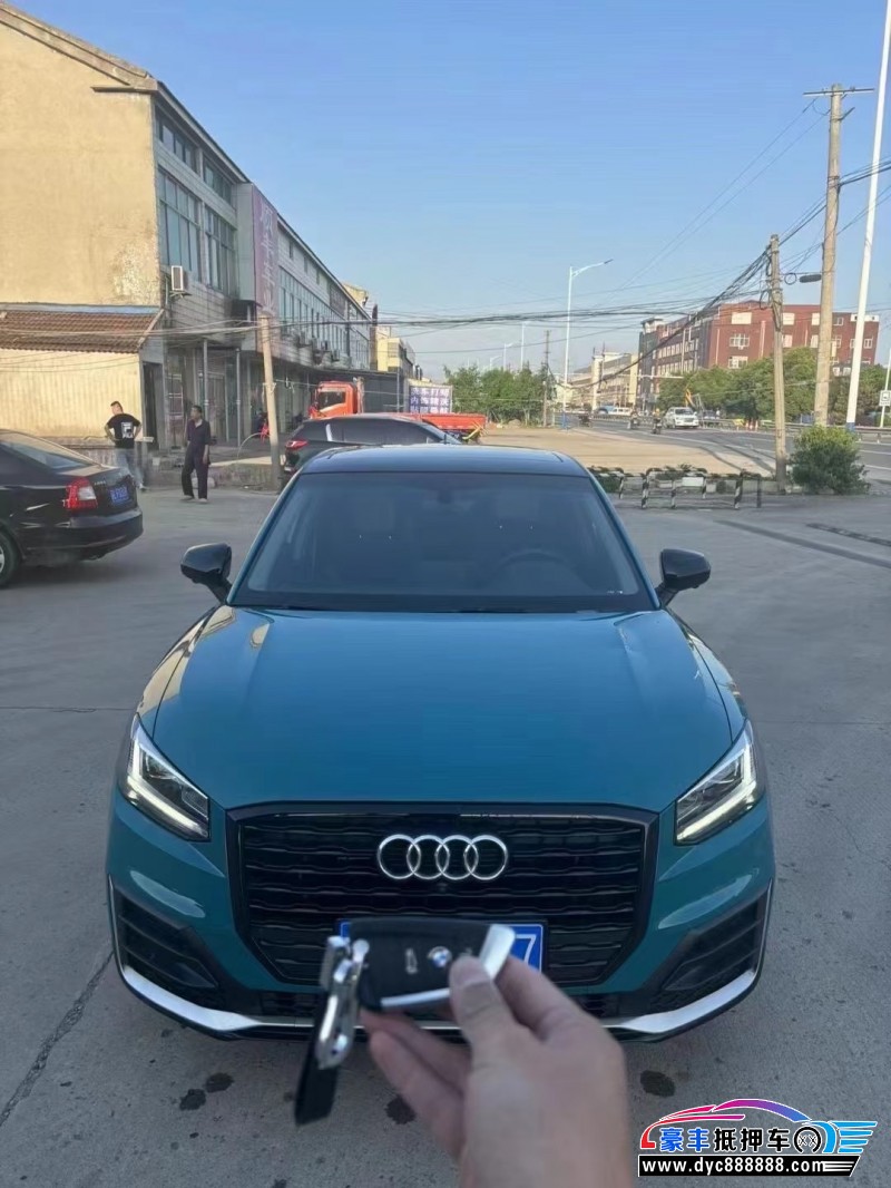19年奥迪Q2轿车抵押车出售