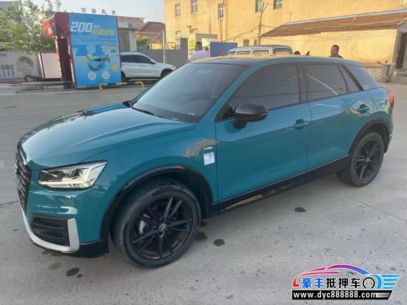19年奥迪Q2轿车抵押车出售