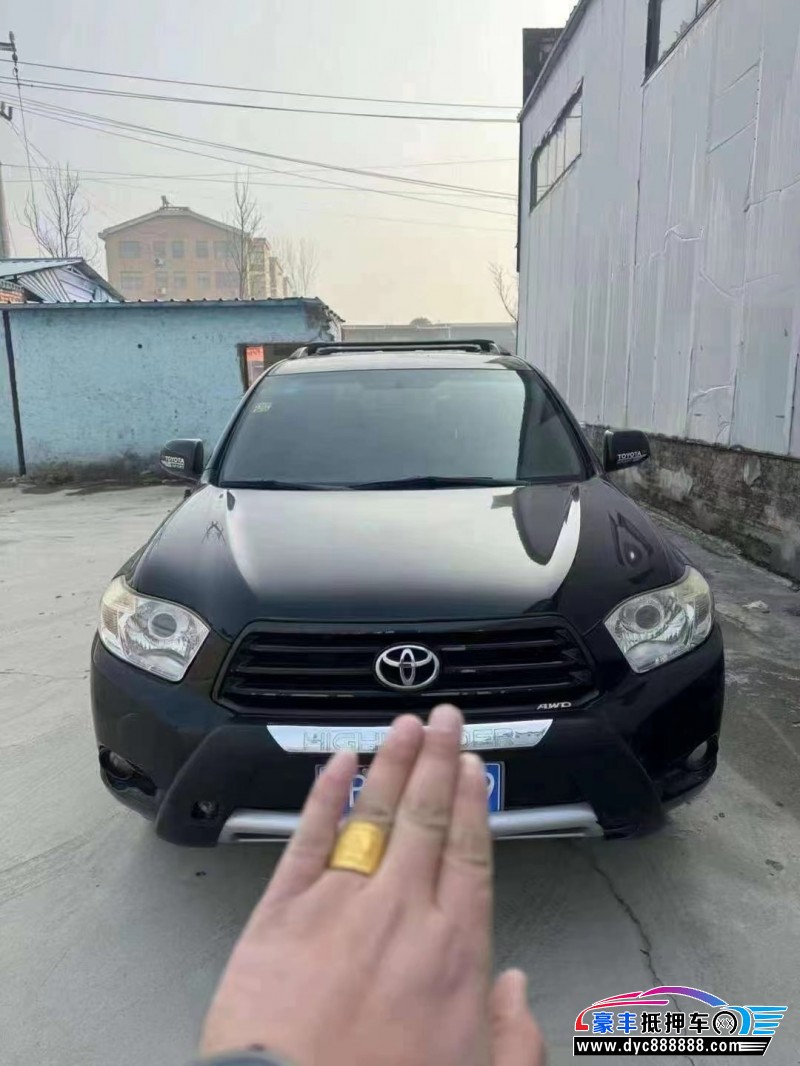 10年丰田汉兰达轿车抵押车出售