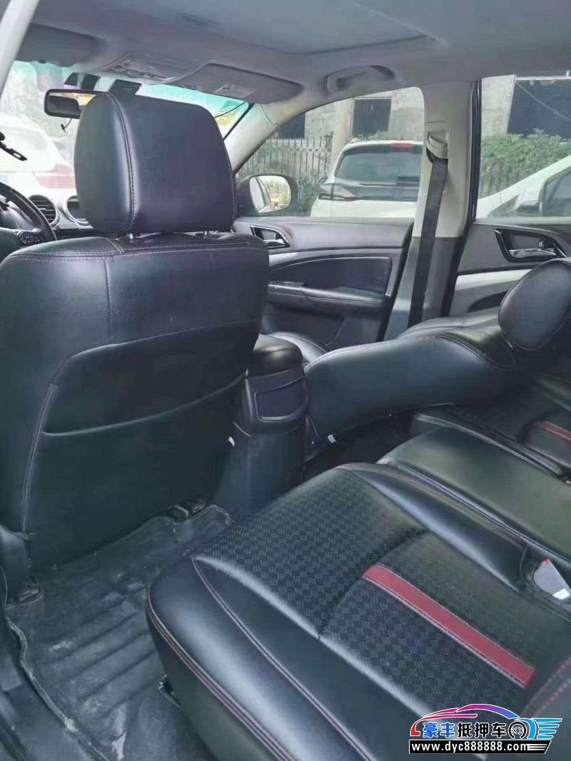 15年比亚迪S7轿车抵押车出售