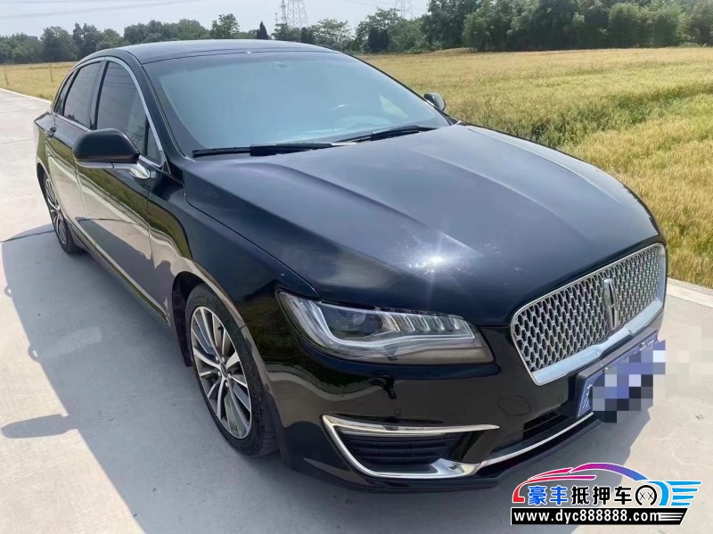 20年林肯MKZ轿车抵押车出售