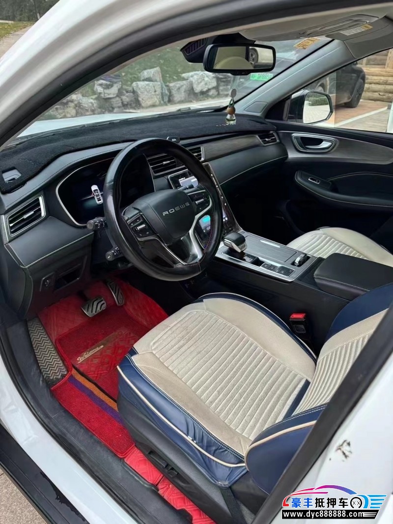 21年荣威RX5轿车抵押车出售