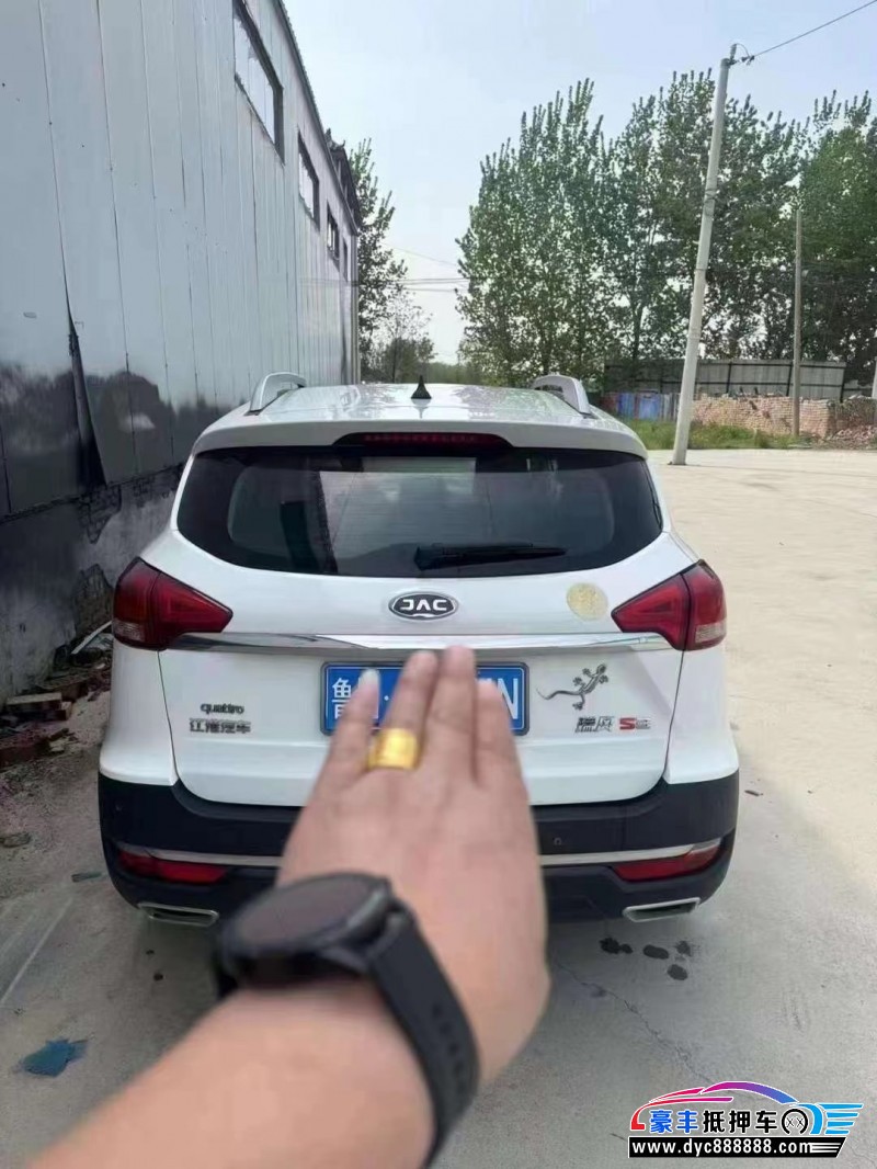 17年江淮瑞风S3轿车抵押车出售