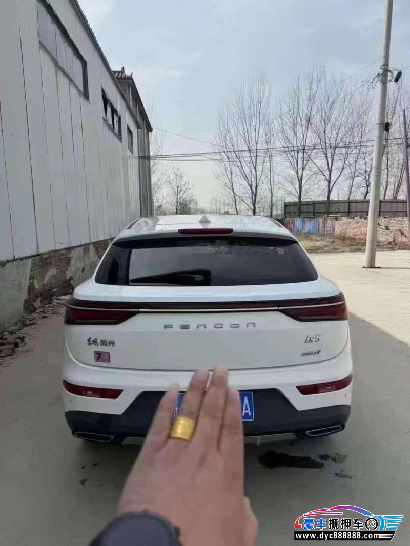 19年东风风光ix5轿车抵押车出售