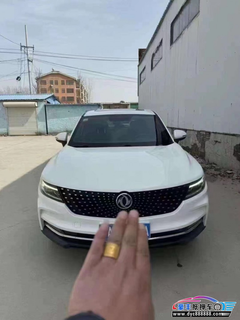 19年东风风光ix5轿车抵押车出售