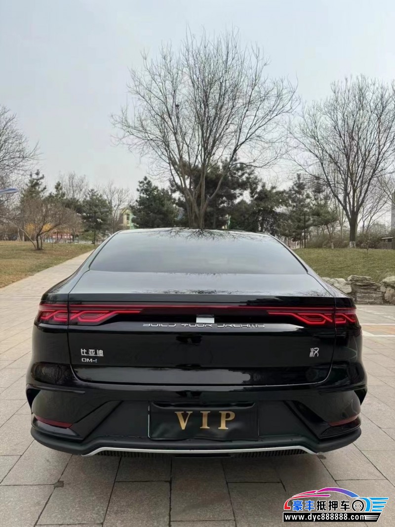 24年比亚迪汉轿车抵押车出售