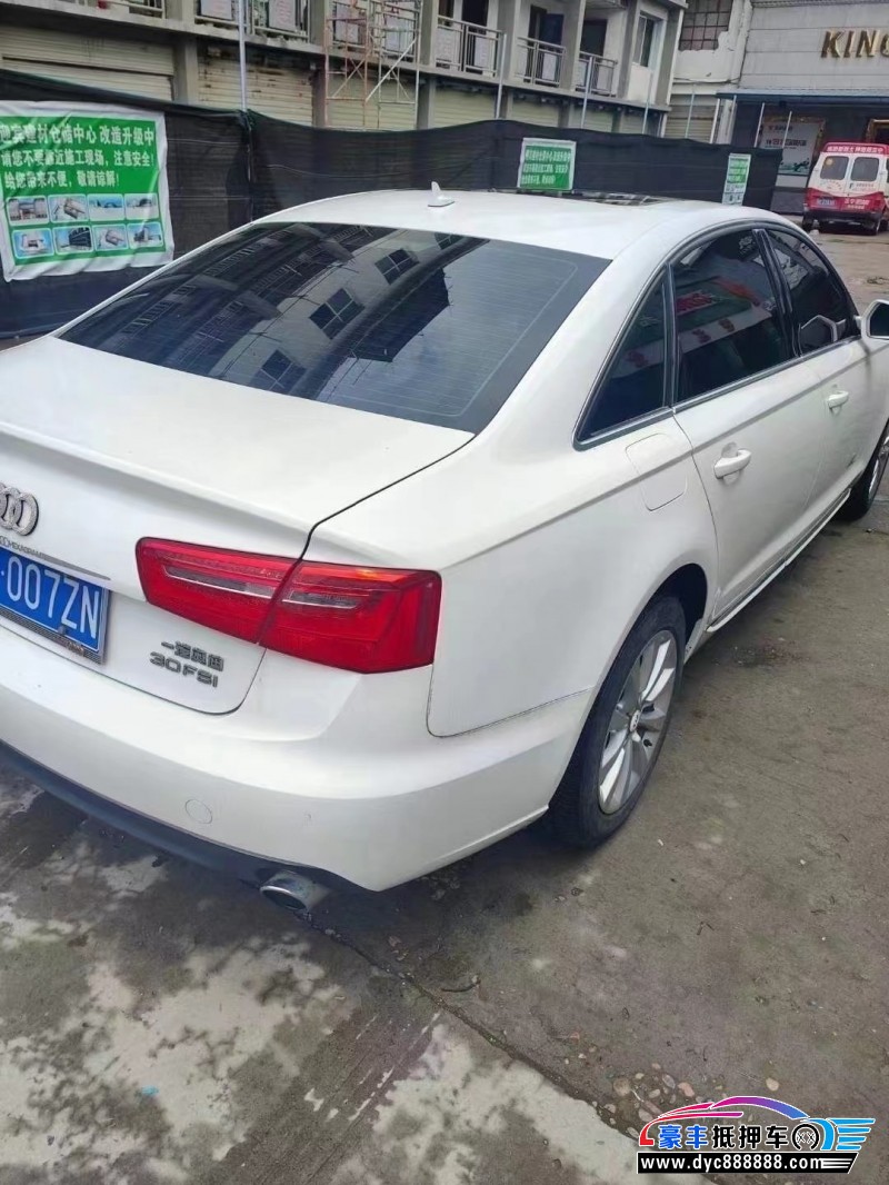 16年奥迪A6轿车抵押车出售