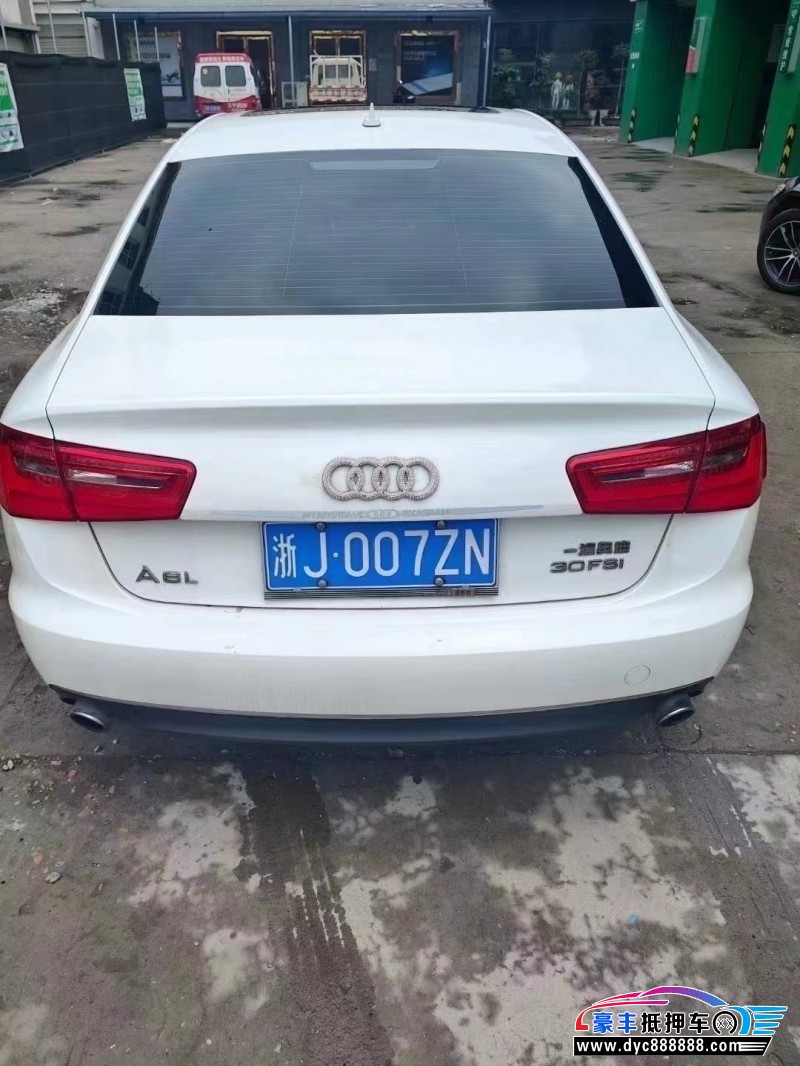 16年奥迪A6轿车抵押车出售
