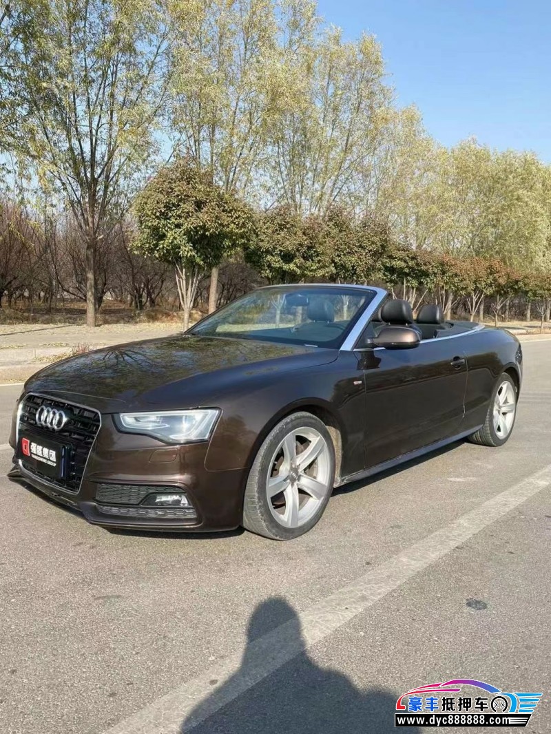 16年奥迪A5跑车抵押车出售