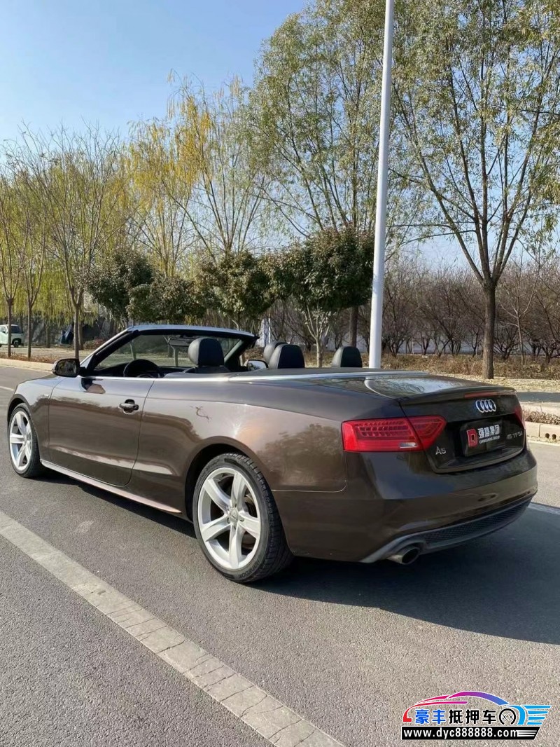 16年奥迪A5跑车抵押车出售