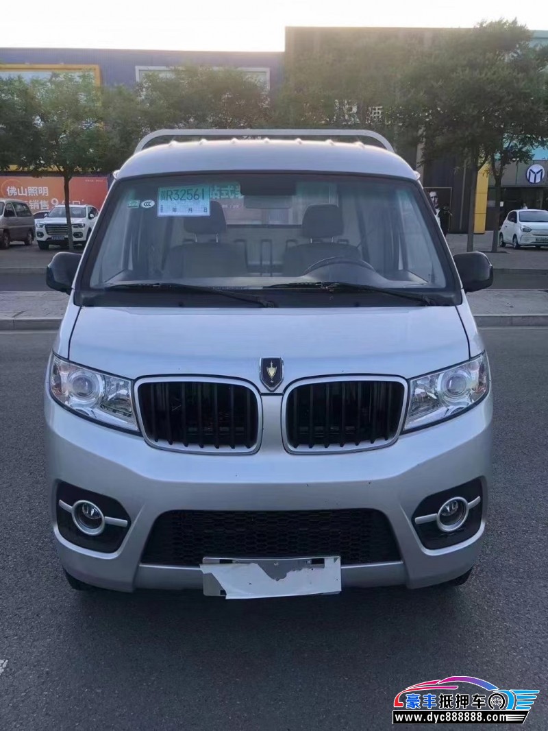 24年金杯T30轿车抵押车出售