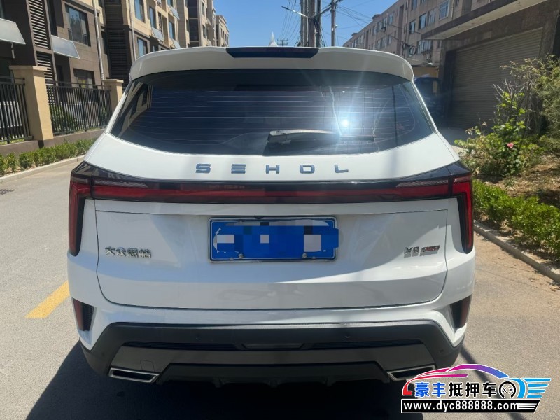 23年大众思皓X8SUV抵押车出售