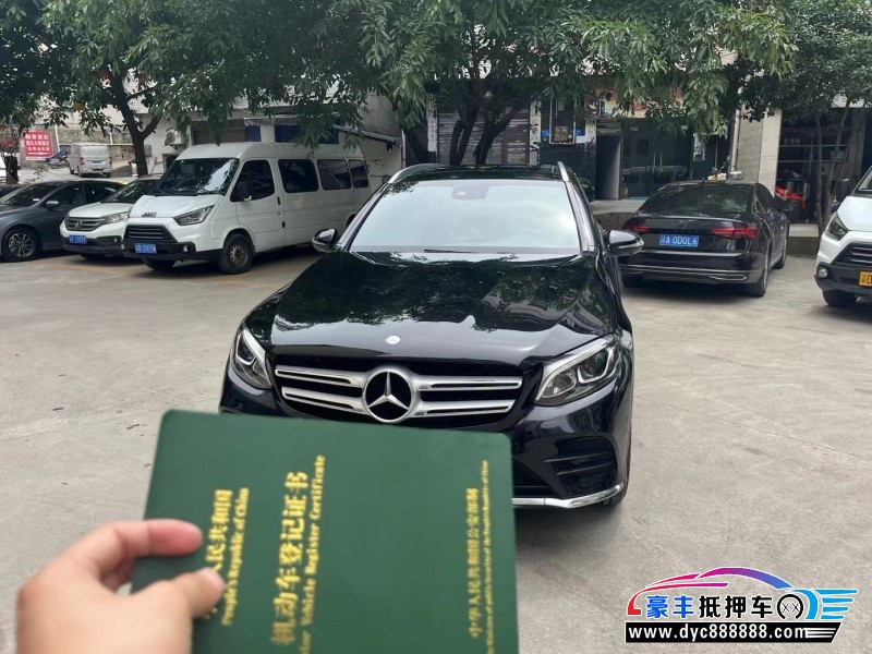 17年奔驰GLCSUV抵押车出售