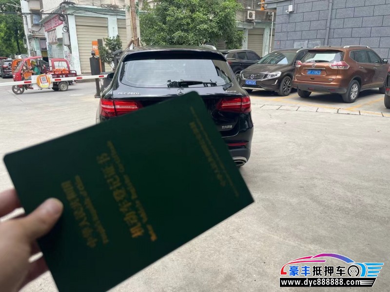 17年奔驰GLCSUV抵押车出售