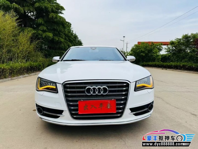 14年奥迪S8轿车抵押车出售