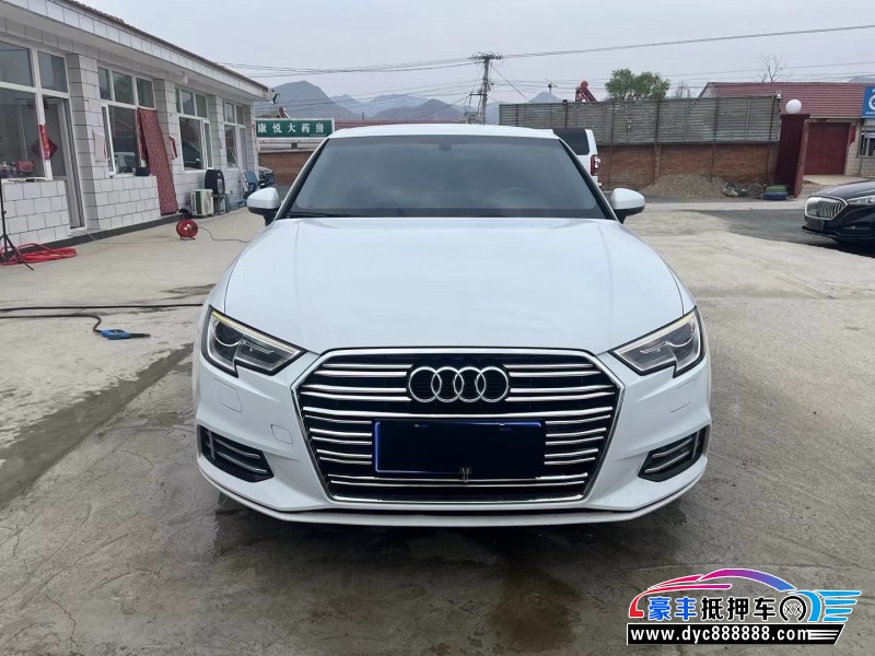 17年奥迪A3轿车抵押车出售