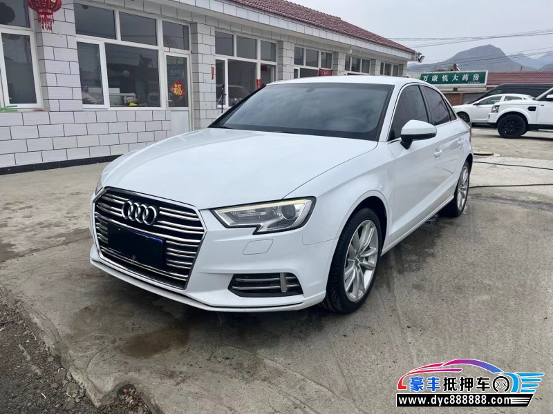 17年奥迪A3轿车抵押车出售