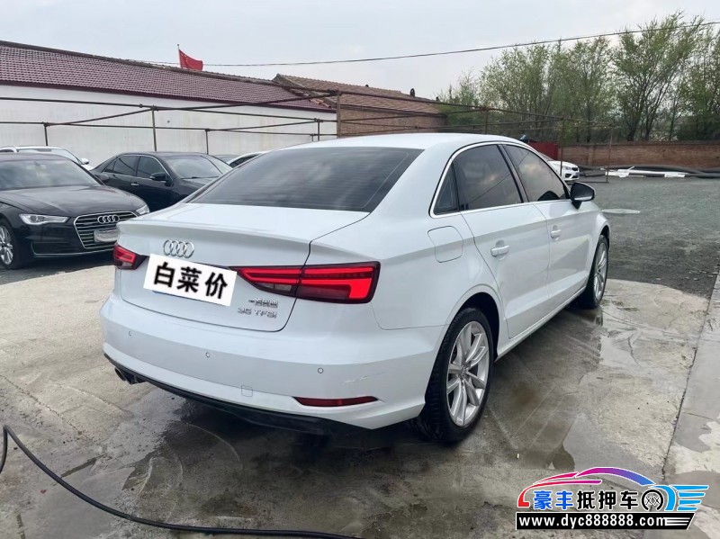 17年奥迪A3轿车抵押车出售