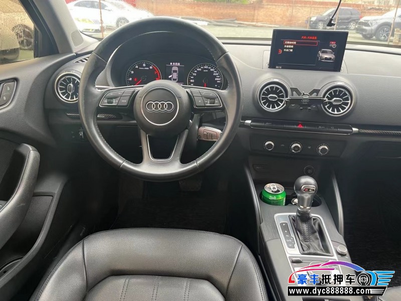 17年奥迪A3轿车抵押车出售