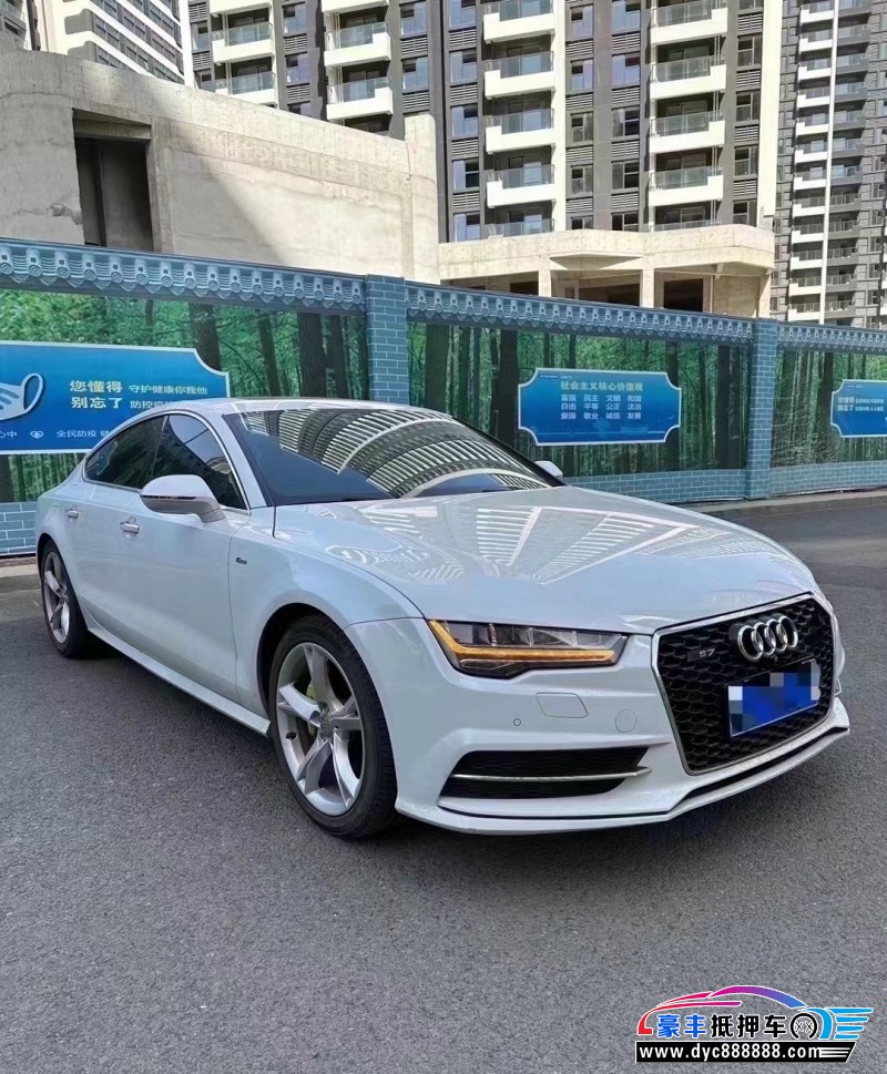18年奥迪A7轿车抵押车出售