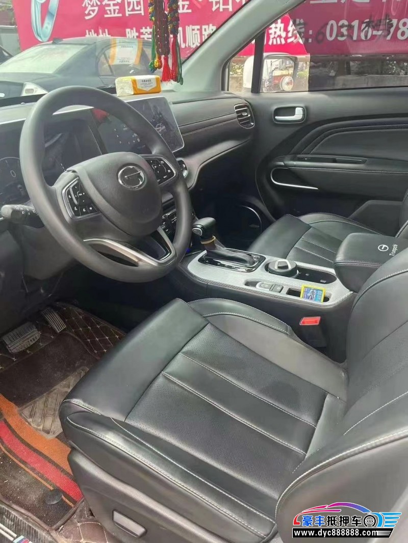 23年传祺gs3轿车抵押车出售