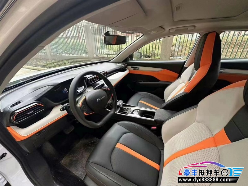 23年东风风神奕炫轿车抵押车出售