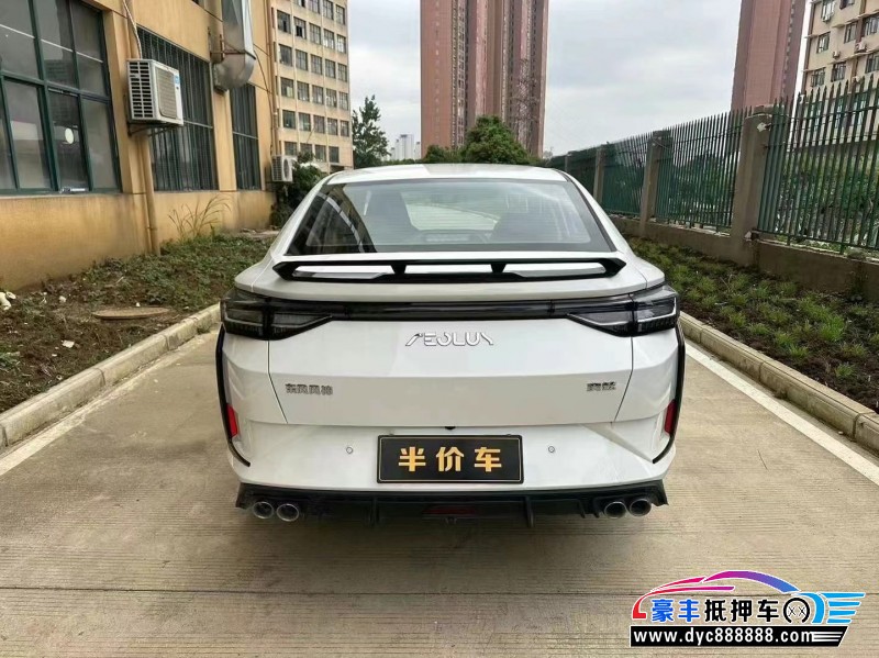 23年东风风神奕炫轿车抵押车出售