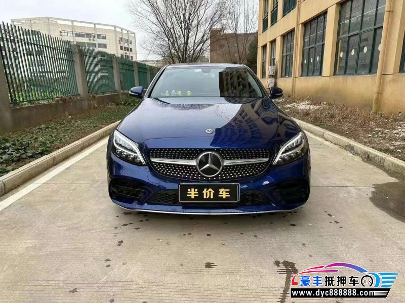 20年奔驰C轿车抵押车出售