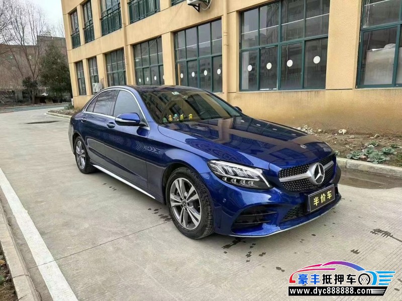 20年奔驰C轿车抵押车出售