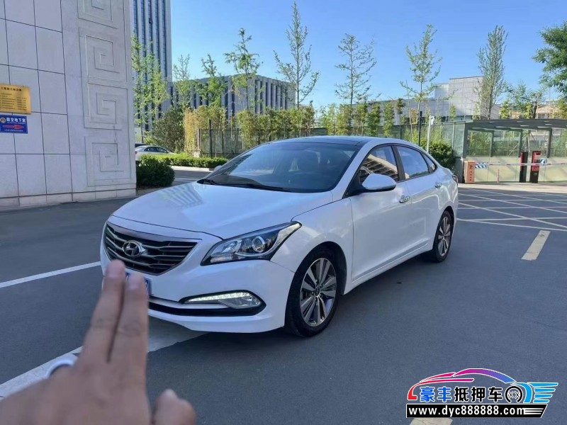 17年现代名图轿车抵押车出售