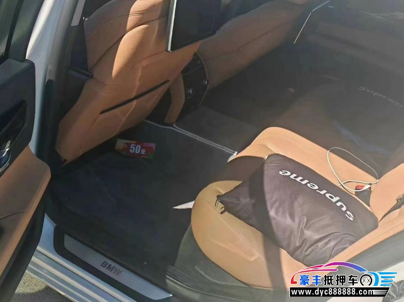 14年宝马7系轿车抵押车出售