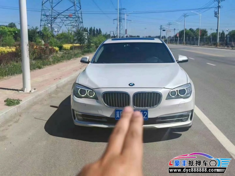 14年宝马7系轿车抵押车出售