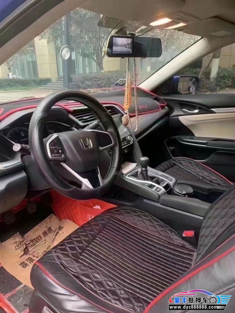 19年本田思域轿车抵押车出售