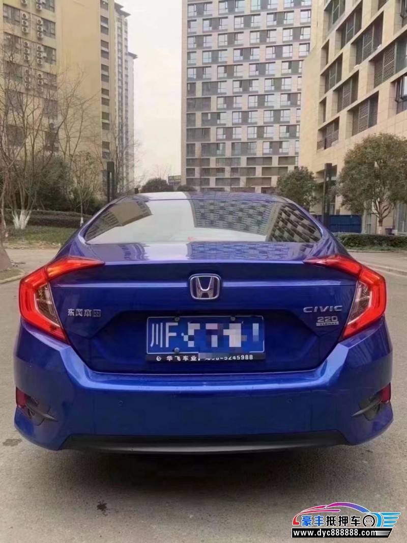 19年本田思域轿车抵押车出售