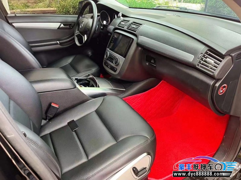 14年奔驰R轿车抵押车出售