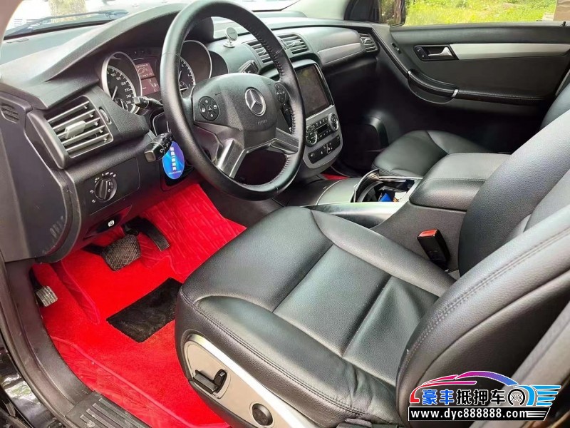 14年奔驰R轿车抵押车出售