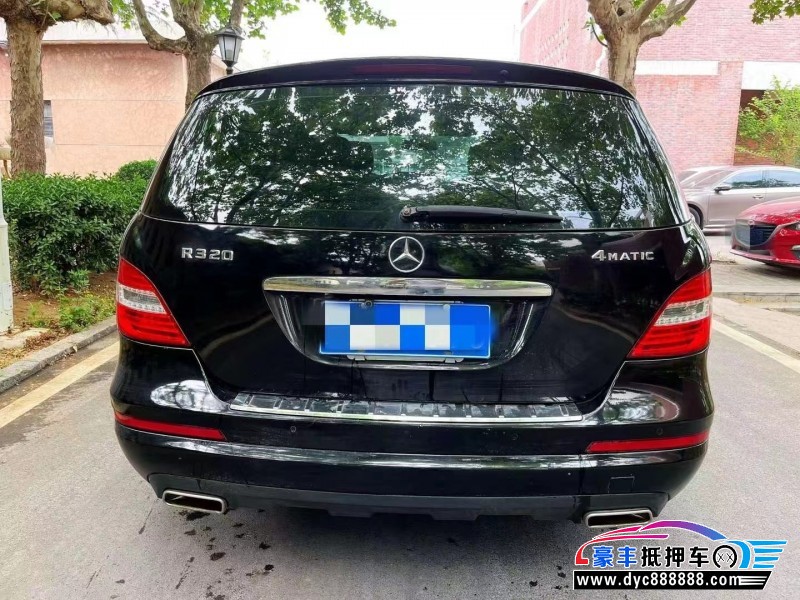 14年奔驰R轿车抵押车出售