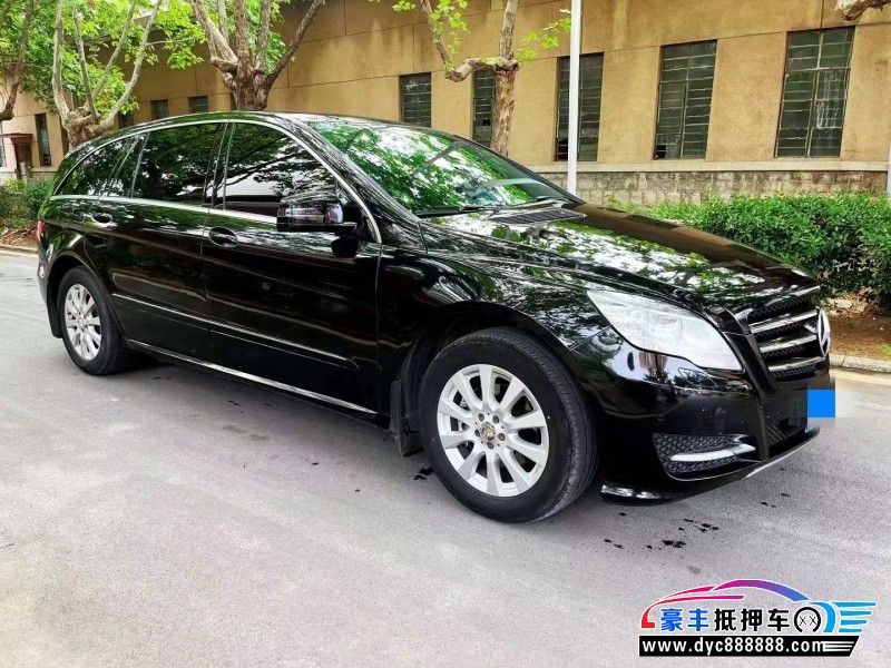 14年奔驰R轿车抵押车出售