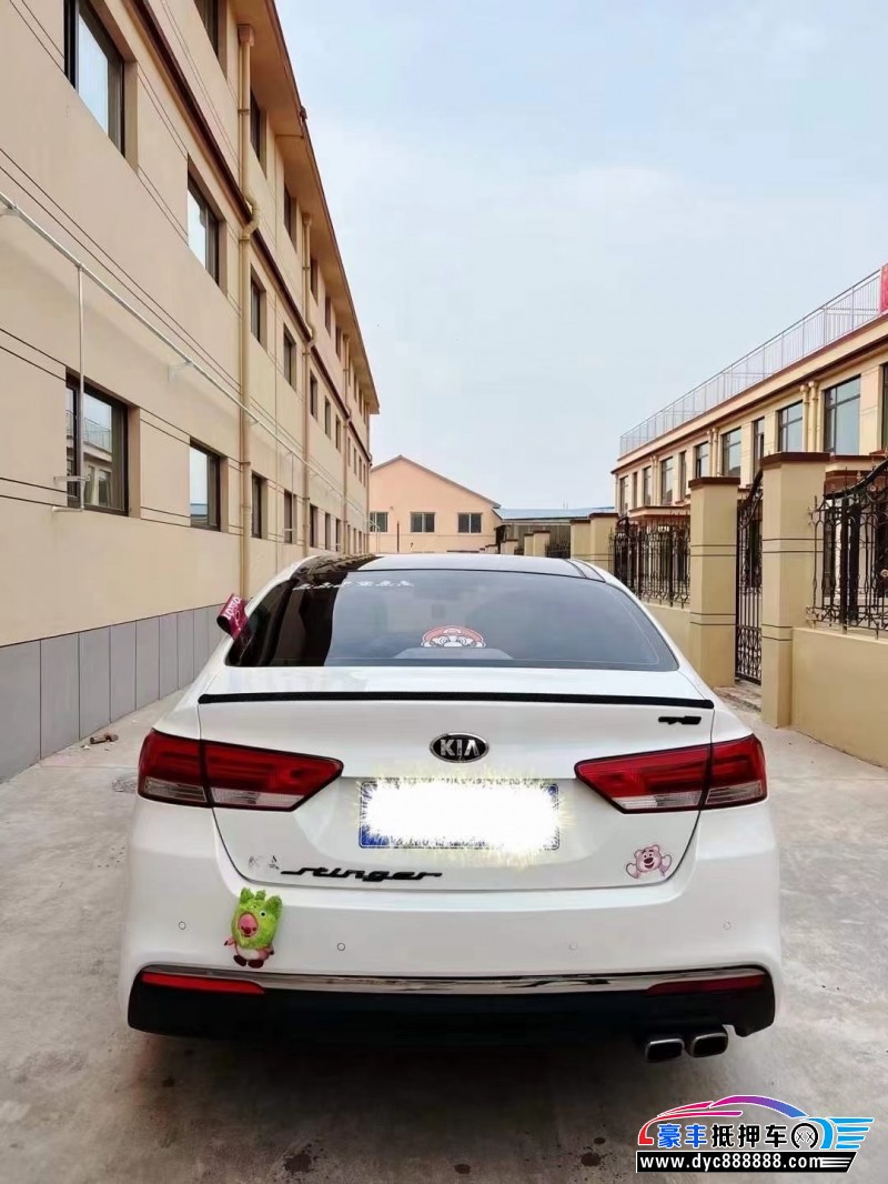 16年起亚K4轿车抵押车出售