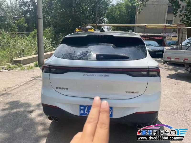 22年东风风行T5轿车抵押车出售