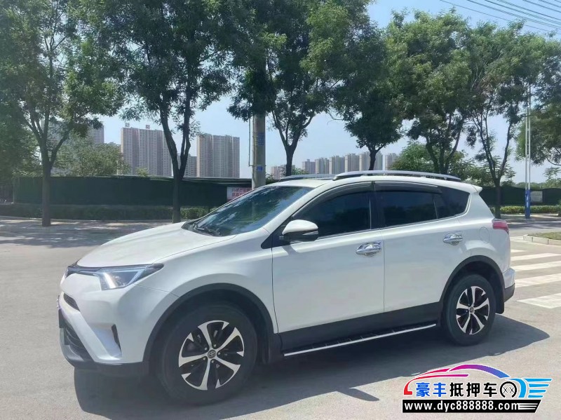 19年丰田RAV4荣放轿车抵押车出售