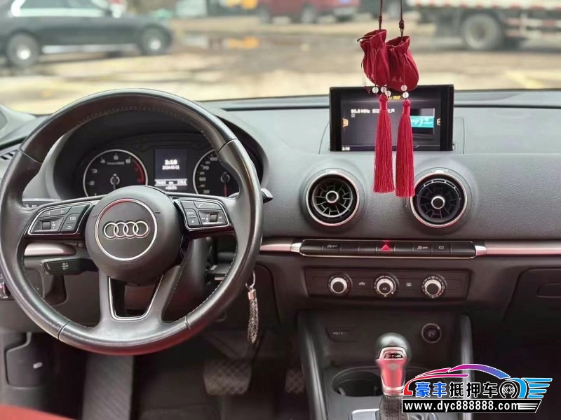 20年奥迪A3轿车抵押车出售