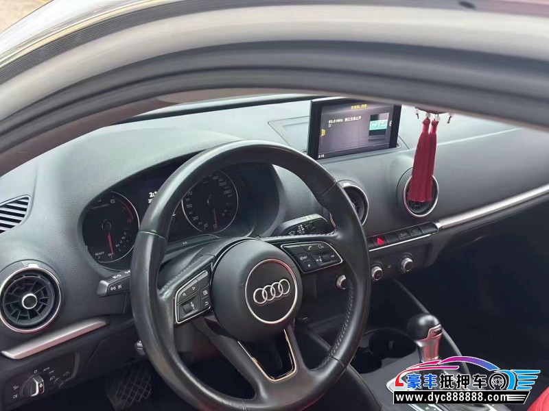 20年奥迪A3轿车抵押车出售