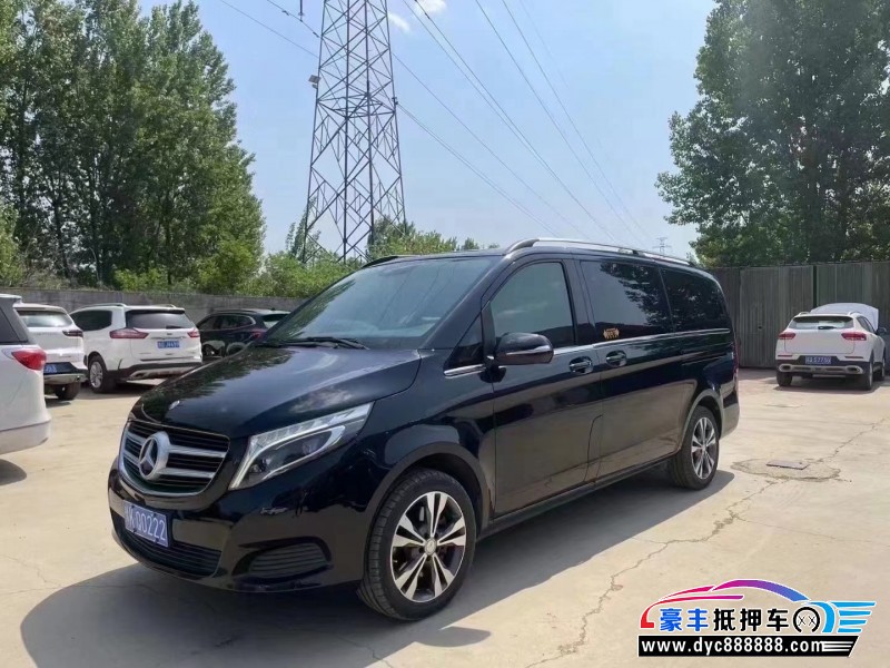 16年奔驰V轿车抵押车出售