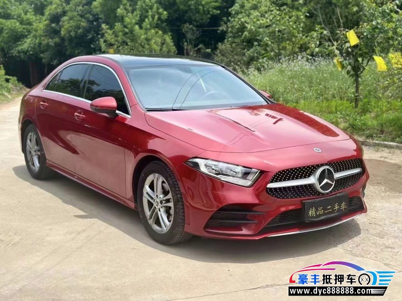 23年奔驰A轿车抵押车出售